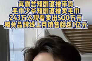 每体：亚马尔和库巴西很可能都会入选参加欧洲杯和奥运会的名单