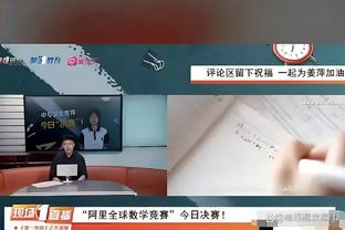 ?吧友怒评蓝军全员低分：高级货被高级货打爆，喜剧大师杰克逊